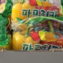 마당기픈집 이미지