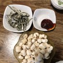 남도술상인천 이미지
