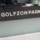 이글스크린골프존 이미지