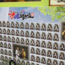 올바른 성장 태권도 | 올바른 성품과 성장을 위한 태권도 도장 찾으시나요?