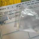 웰푸드 | 2025 롯데웰푸드 인턴영양사 최종합격 후기