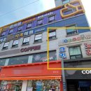 사거리노래연습장 이미지