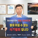 성남문구 이미지