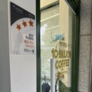 아라비카천곡점 | 백억커피 후기.