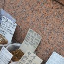 삼오여관 이미지