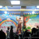 이삭유치원 이미지