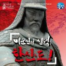 (주)통영푸드 티스토리