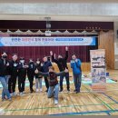 신서중학교 이미지