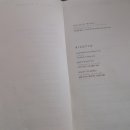 루브리카 이미지