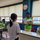 인천장도초등학교 이미지