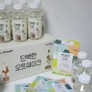 조양농산