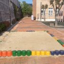 정수초등 병설 이미지