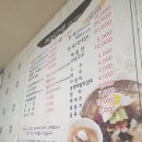 느릅나무가든 이미지