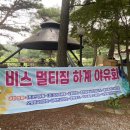 (주)1004식자재마트 이미지