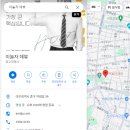 [부지런] SNS 마케팅 이미지