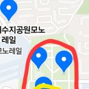 배수지 공원주변 이미지