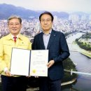 (주)덕진 이미지