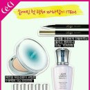 생기(여자) 이미지