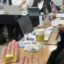 (주)링크드 | 에듀콘 영어면접 인터뷰 데이 후기 레쥬메 작성법 총정리