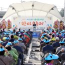 녹동시장 이미지