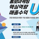 썬컨설팅