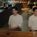 해리 이미지