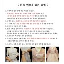 테힐라 이미지
