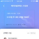 메이트스튜디오