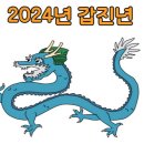(주)금형 이미지