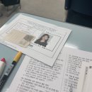동네방네덴트 | 2023 제 67회 치과보험청구사 2급 필기/실기 후기
