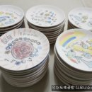 소성어린이집 이미지