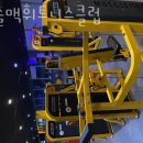 머슬맥휘트니스클럽 이미지