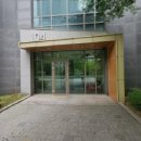 그린자이공인중개사사무소 네이버블로그