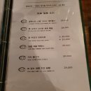 달빛마루 이미지