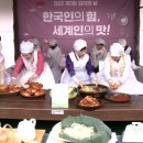 팔도씨드 이미지