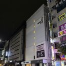 브라운도트 상동점 이미지