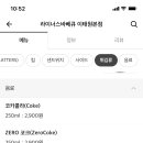 슬로베이크 이미지