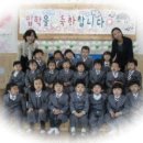 섭리유치원 이미지