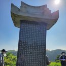 미강서원 터 이미지
