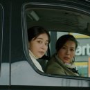 큰엄마 - 중구 큰장로 132 | 큰엄마