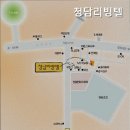 청담리빙텔