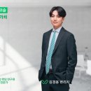 주식회사 지성정보통신 이미지