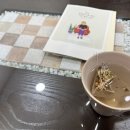 월든필름 - 파주시 | 퇴근 후에도 쉬지 못했던 교직 5년 차, 13년째 마음수련 라이프리뷰를 하는 이유