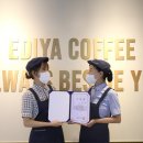 이디야 목동아델리체점