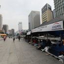 서울천막 이미지