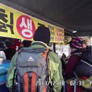 여우고개맛소사 Daum카페
