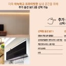 병점역 우남퍼스트빌스위트 이미지