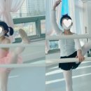 그랑레브세종발레학원 이미지