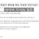 대성장묘 이미지
