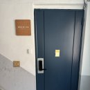 다이아몽 | [데이로그:Daylog]모마트, 명품 신발 비브람솔 밑창보강, 에르메스 밑창보강, 명품 수선 업체 추천.